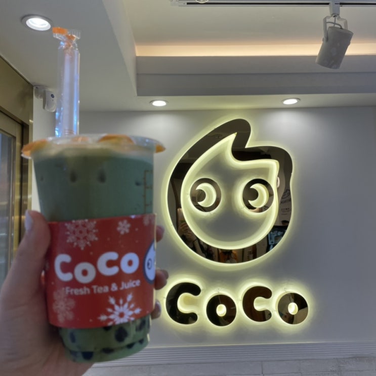  코코버블티 명동점 중국에서 맨날 먹던 밀크티 맛집!
