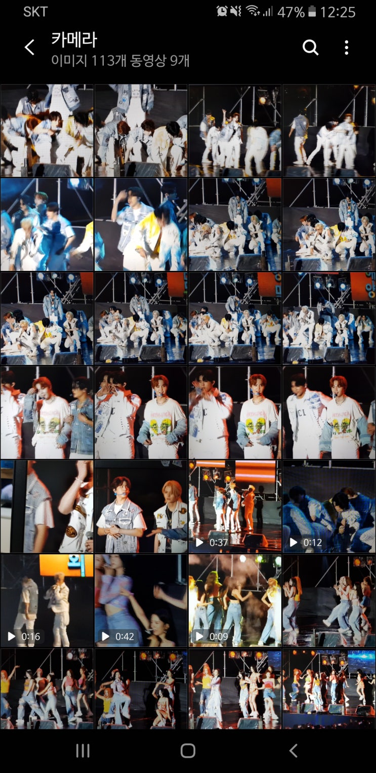 덕질일상 2022 보령머드축제 트레저 우주소녀 싸이퍼 + NCT127 하투헤 연습 영상 + 전문 댄서들이 본 아이돌 트레저, 해찬, 정국, 더보이즈 + LANY(레이니) 덕질일상 2022 보령머드축제 트레저 우주소녀 싸이퍼 + NCT127 하투헤 연습 영상 + 전문 댄서들이 본 아이돌 트레저, 해찬, 정국, 더보이즈 + LANY(레이니)