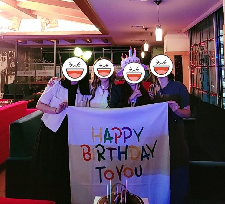  대전 휘파람 라이브 카페 생일파티 했어요