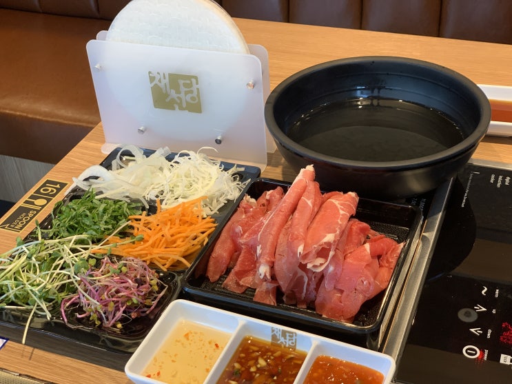 [경기도 광주/태전동] 월남쌈 샤브샤브 채선당 광주태전점