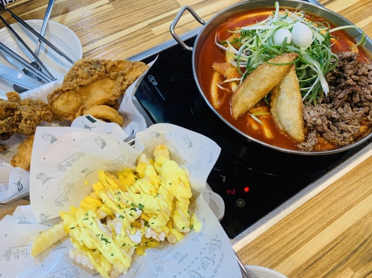  청년다방 안양일번가점 : 안양 맛집, 안양 일번가 맛집, 떡볶이 맛집, 인생 떡볶이