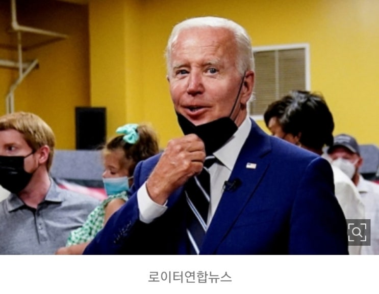 바이든 대통령, 코로나19 확진! 4차접종까지 완료! 화이자 팍스로비드 복용! 바이든 대통령, 코로나19 확진! 4차접종까지 완료! 화이자 팍스로비드 복용!