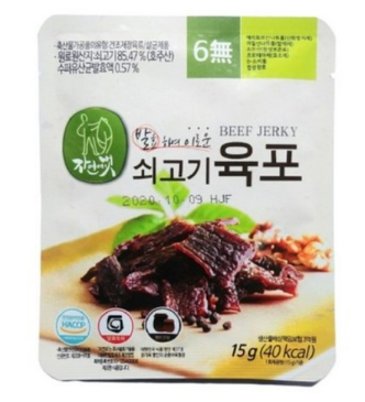  영양만점! 아기 간식으로도 좋은 자연애벗 육포!
