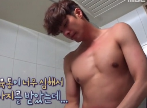 나혼자산다 성훈 키스마크 하차 진실 나혼자산다 성훈 키스마크 하차 진실