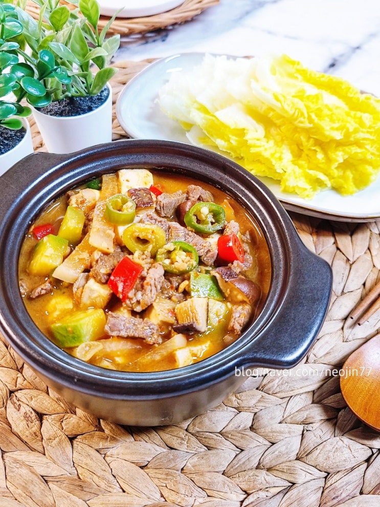 소고기 강된장 만드는법 자박한 진국 소고기강된장 찌개 레시피 소고기 강된장 만드는법 자박한 진국 소고기강된장 찌개 레시피