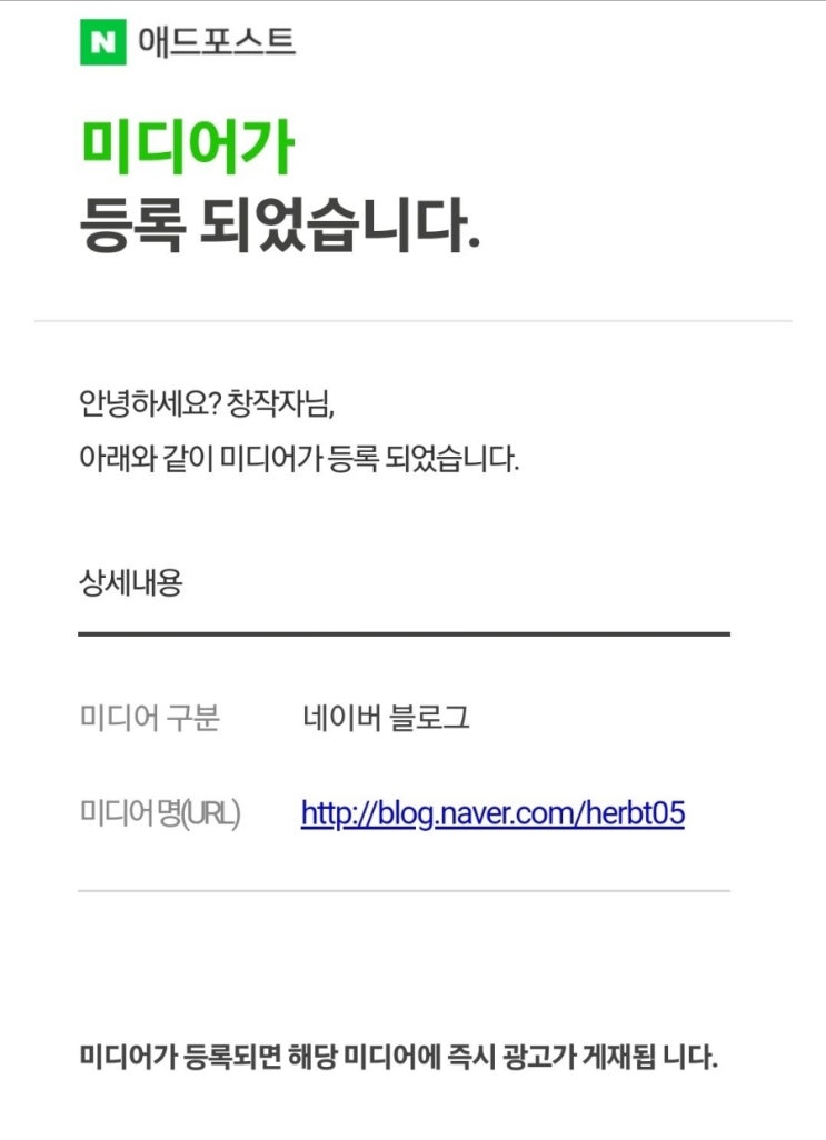 블챌 주간일기 7월 3주차. 블챌 주간일기 7월 3주차.