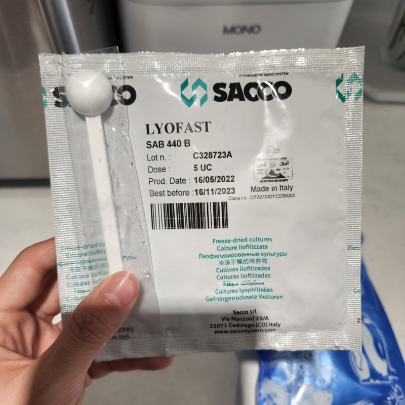 퀸누스 사코 유산균 - 그릭요거트 스타터 유산균분말