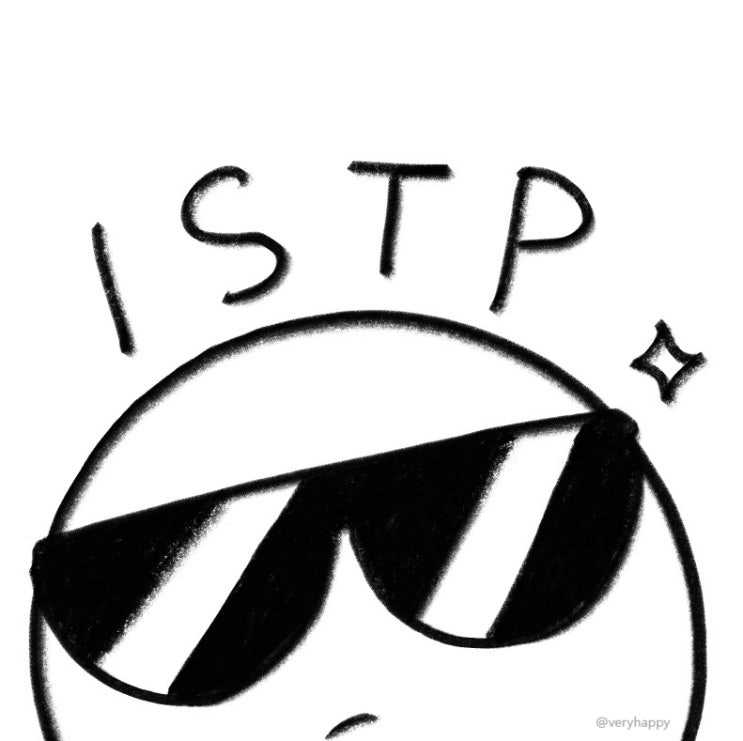 ISTP 특징 잇팁의 모든 것 ISTP-A ISTP-T
