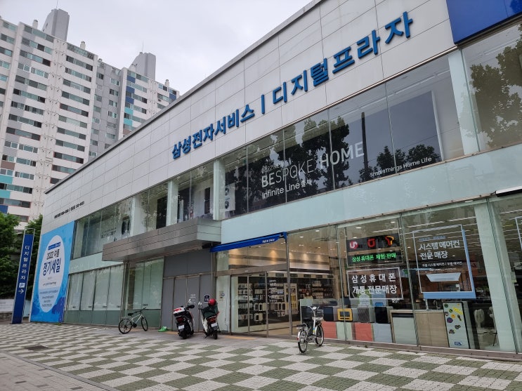 갤럭시 S21 울트라 액정 교체 (KT 슈퍼 안심 3 / 삼성전자서비스 북대구센터) 갤럭시 S21 울트라 액정 교체 (KT 슈퍼 안심 3 / 삼성전자서비스 북대구센터)