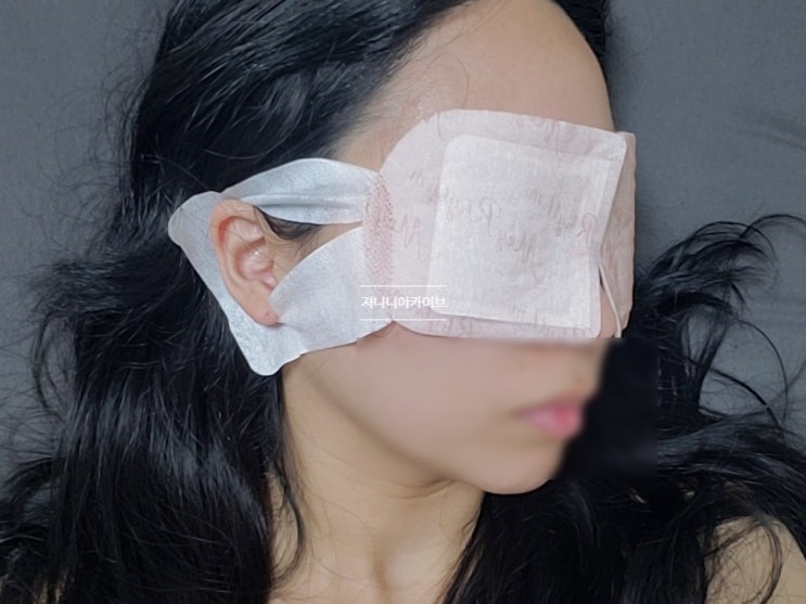  메구리즘 온열안대 선드럭 일본직구 구매대행 후기