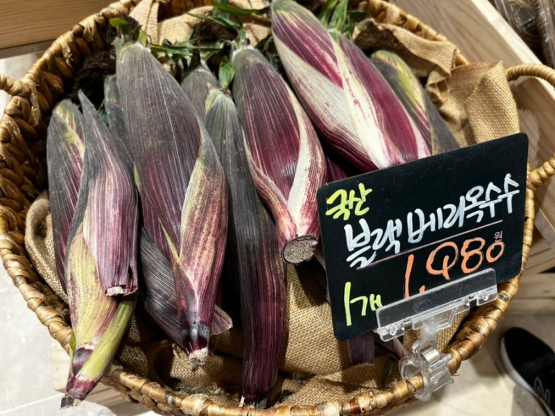 블랙베리 옥수수 후기!