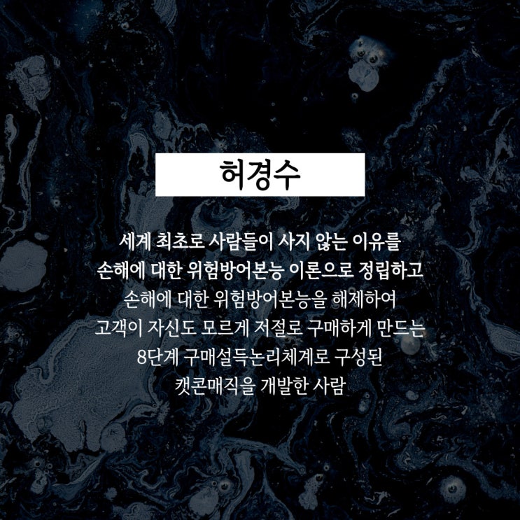 캣콘매직 1~5단계 총정리 요약본