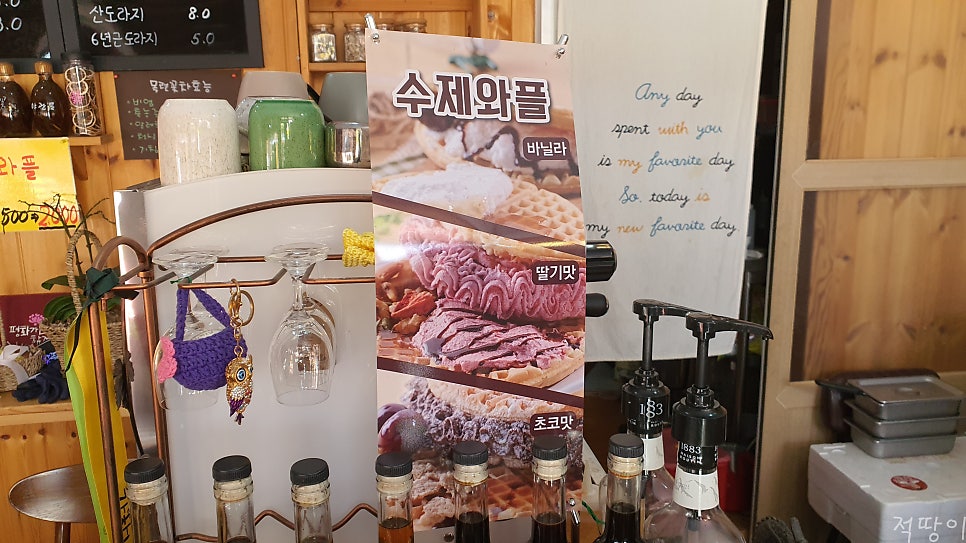 마음나누기 사진 7