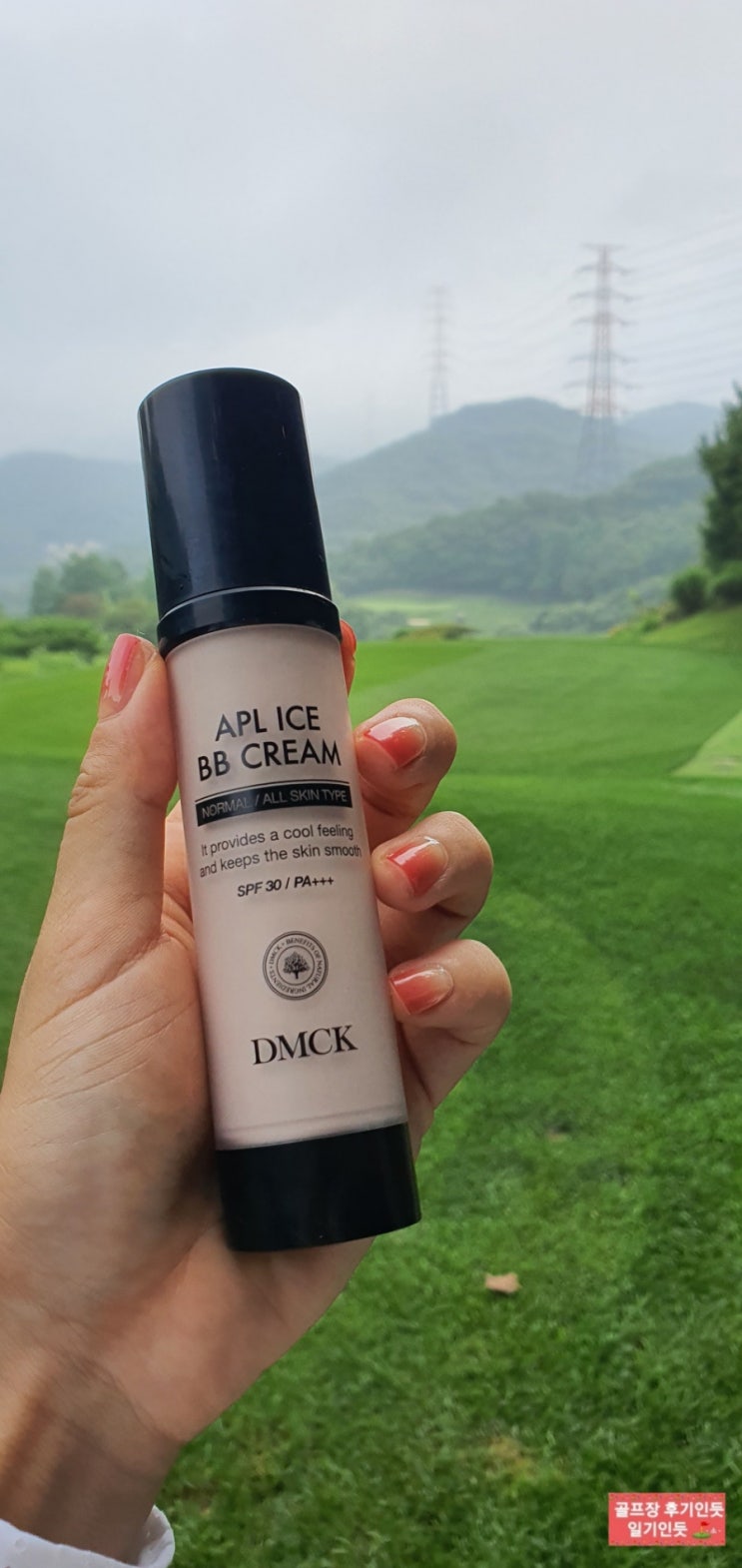  골프 라운딩 아이스비비크림 추천(DMCK APL 아이스 BB 크림)