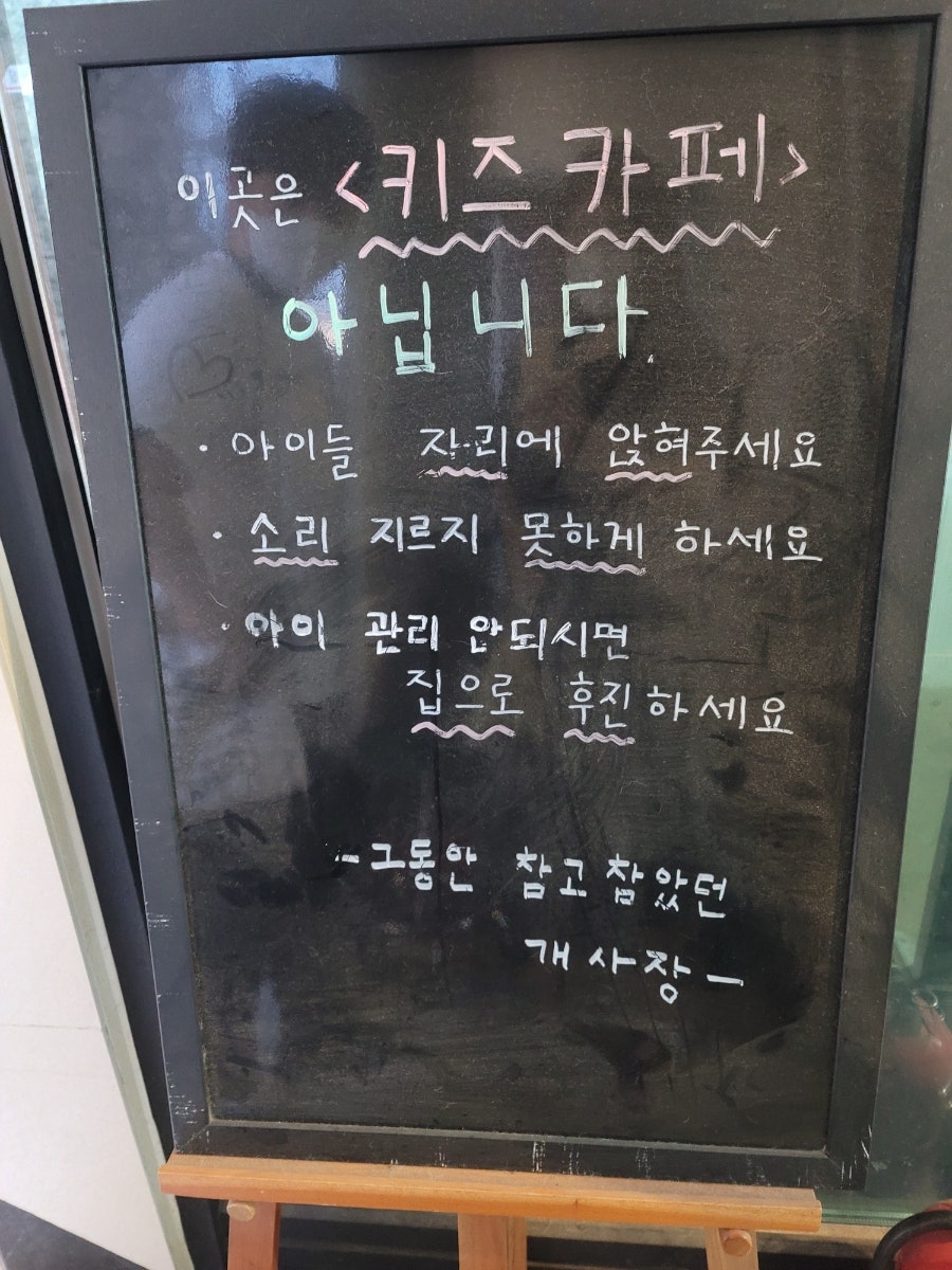 개스트하우스 사진 3