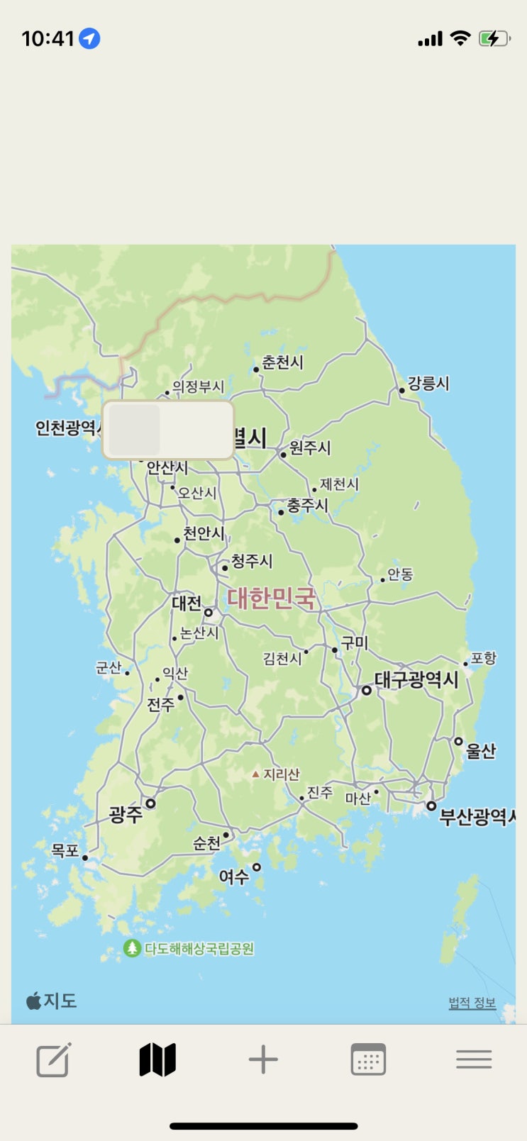  MapKit unExpected MKAnnotation bug