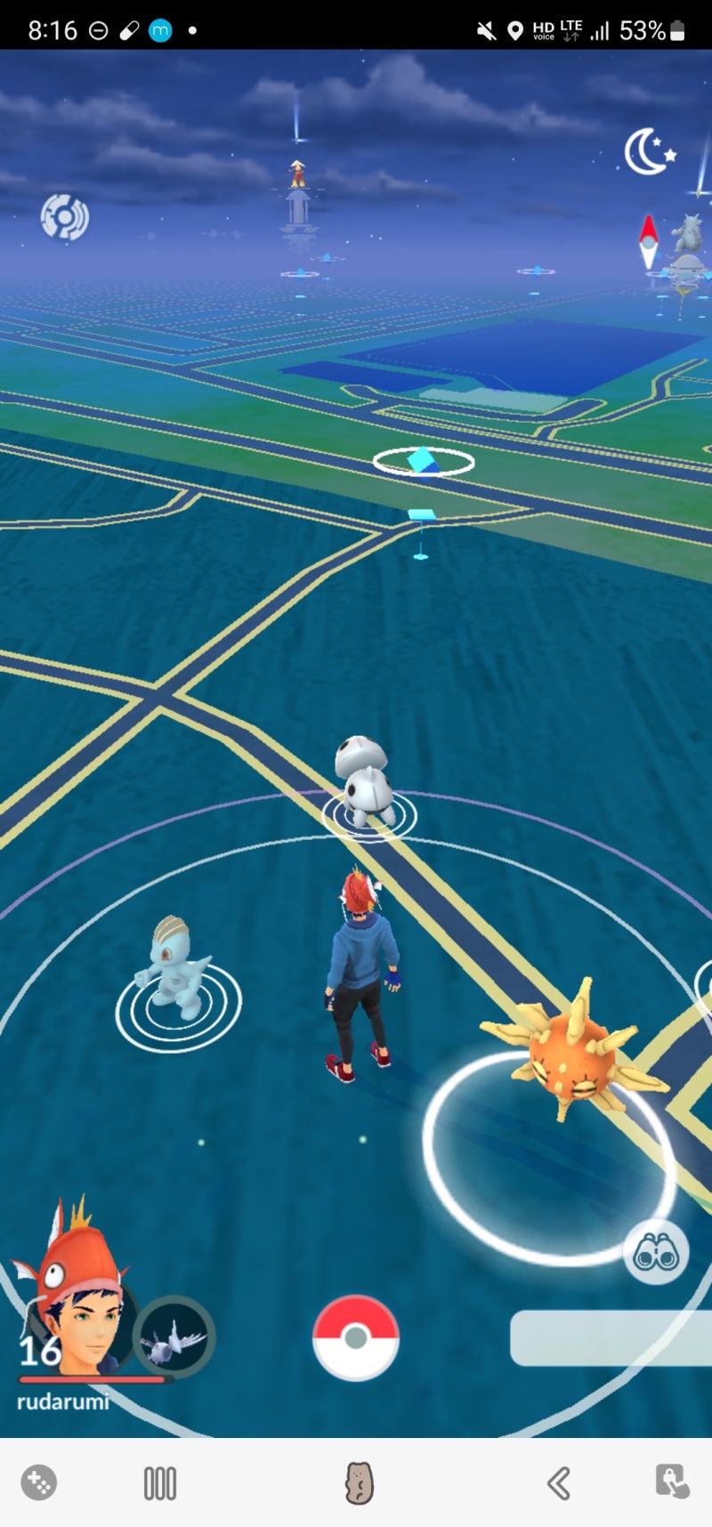 갤럭시 스토어로 집갤해서 포켓몬고 포켓코인 저렴하게 사는 법! : 네이버 블로그