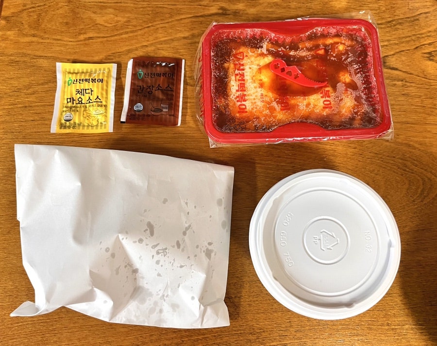 신전떡볶이 파주금촌점 사진 3