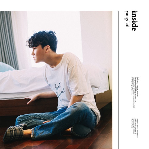  양다일 - 미안해 (가사 / 뮤비 / 음원)