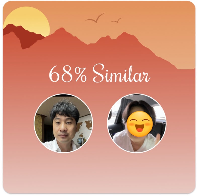 얼굴 얼마나 닮았는지 점수로 알려주는 닮은꼴 앱 (엄마 Vs 아빠 누구 닮았니?) : 네이버 블로그 얼굴 얼마나 닮았는지 점수로 알려주는 닮은꼴 앱 (엄마 Vs 아빠 누구 닮았니?) : 네이버 블로그