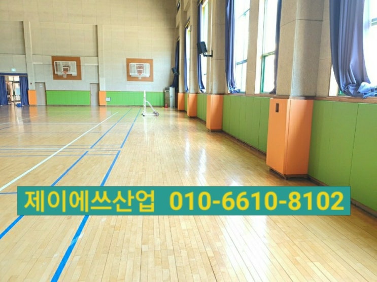  학교, 유치원, 어린이집을 좀 더 안전한 공간으로 만들어가는 제이에쓰산업