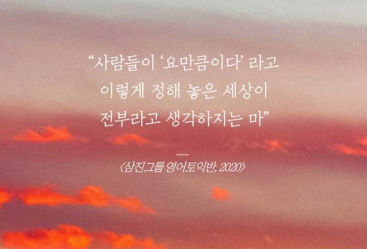  부거사이 [부동산 뉴스와 블로그] 7월 22일(금)