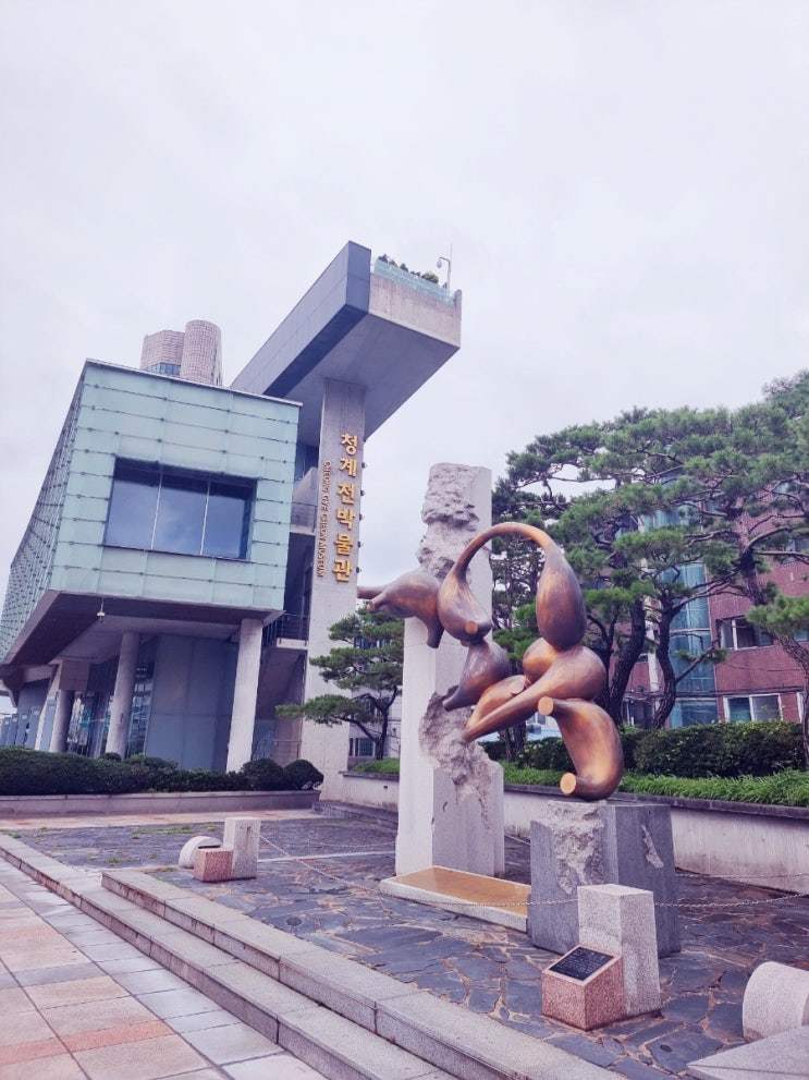  서울시 청계천박물관 서울실내가볼만한곳 :  청계천  서울실내데이트하기좋은곳 서울비오는날가볼만한곳