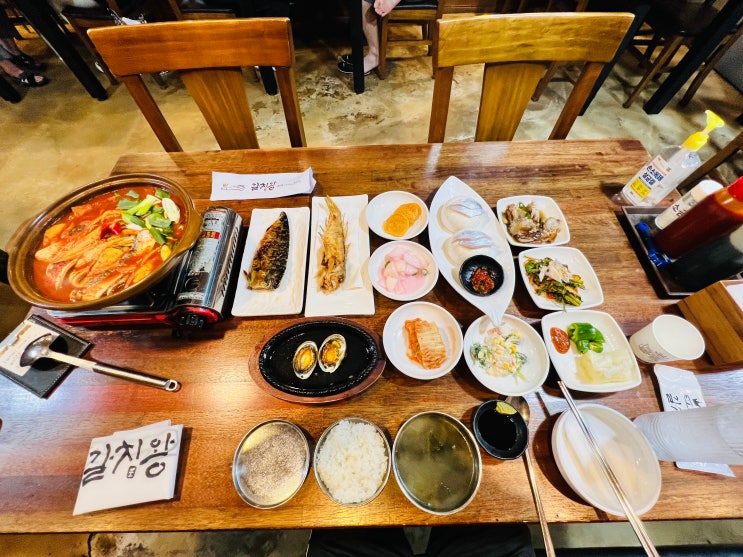  서귀포 중문 갈치회 갈치구이 추천맛집 갈치왕