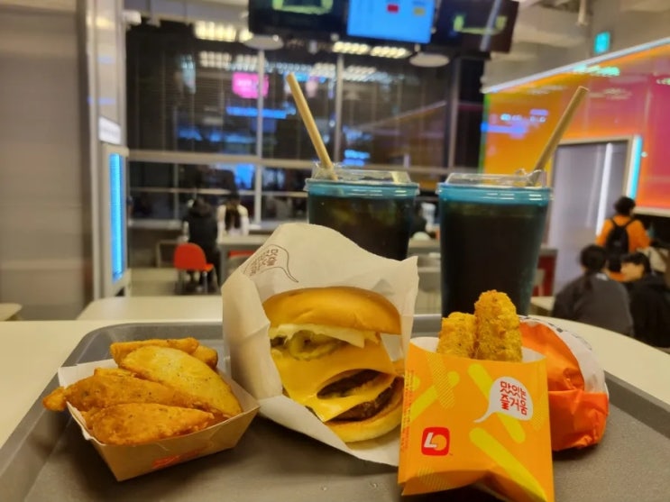 롯데리아 홍대점 연남동 데이트 홍대 핫플 추천하는 홍대치s버거 솔직후기