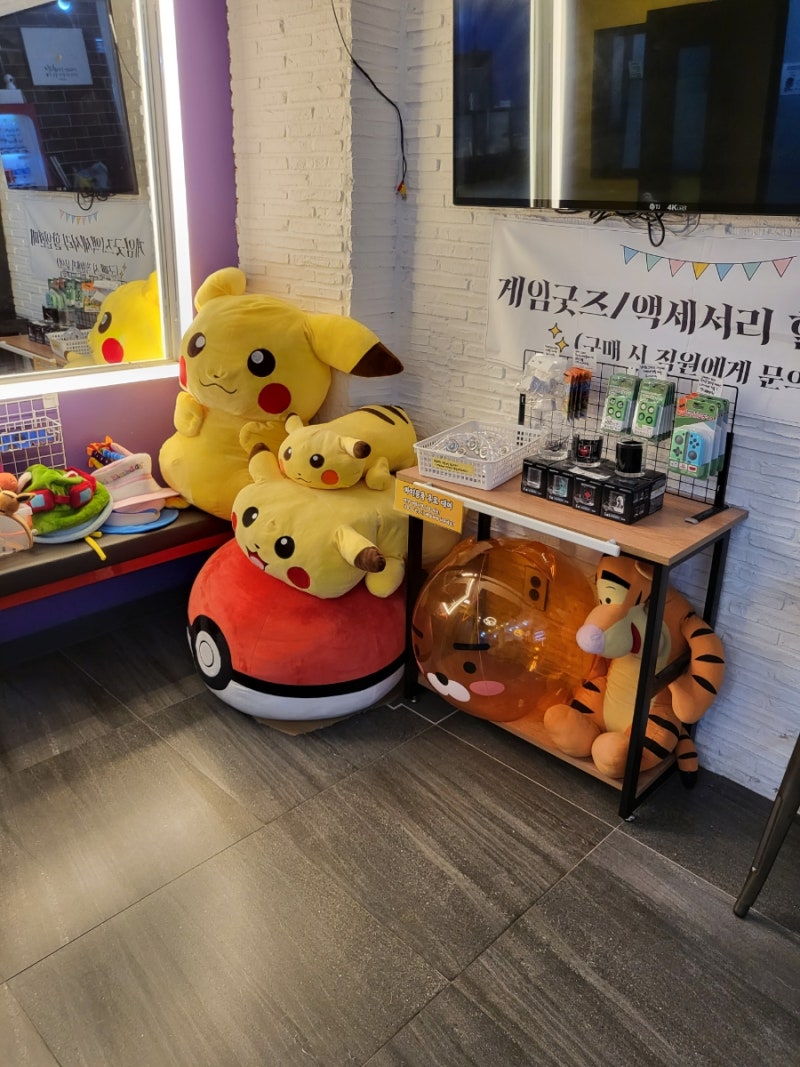 양재 코인 노래방 이용 후기 : 네이버 블로그