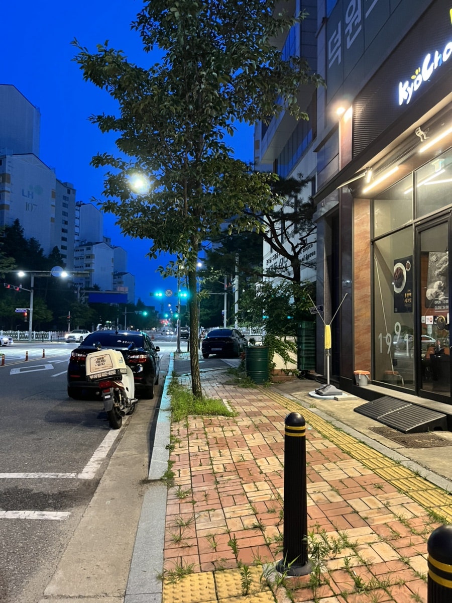 교촌치킨 군포부곡점 사진 2