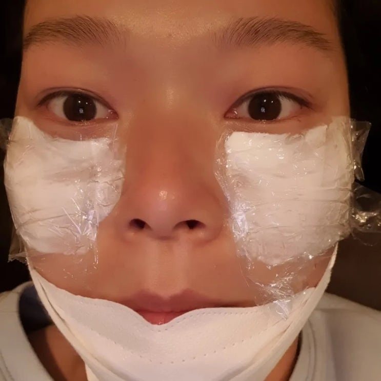  나에게 주는 선물? - 뷰티의 날