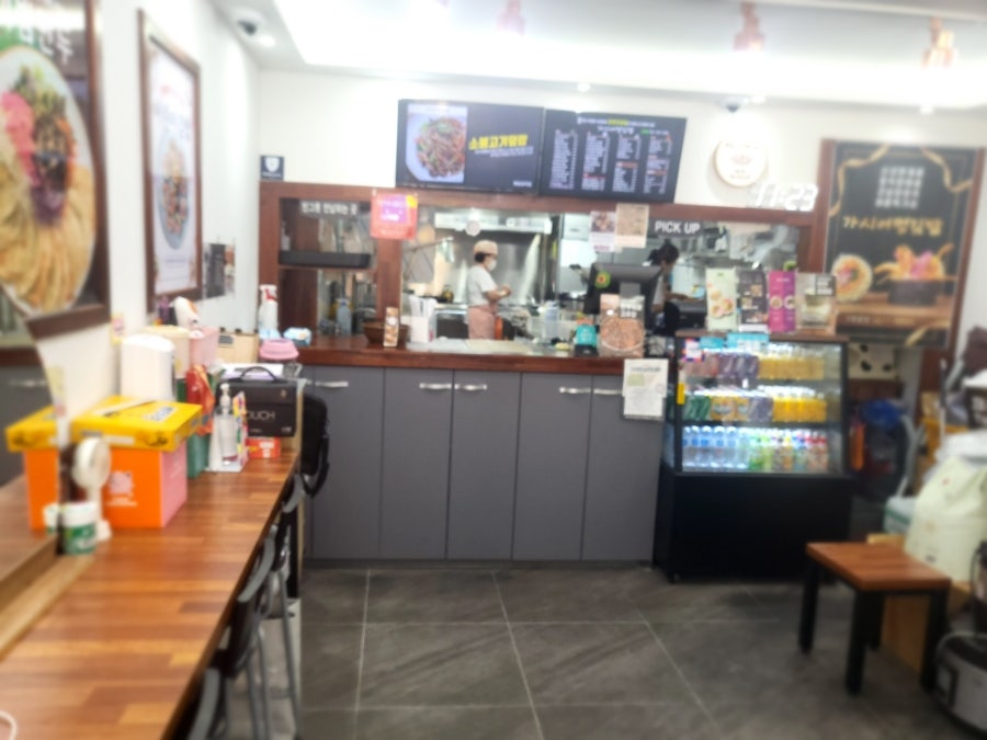 가시어멍김밥 부산사직점 사진 1