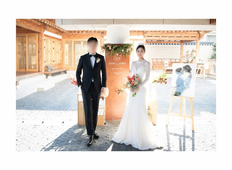  가회동성당 결혼식, 본식스냅 [라온스튜디오] 찐후기