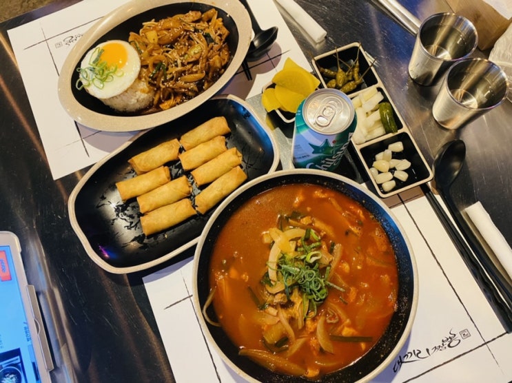 포항 짬뽕 맛집, 문덕 맛집 댓끼리짬뽕 솔직후기 포항 짬뽕 맛집, 문덕 맛집 댓끼리짬뽕 솔직후기