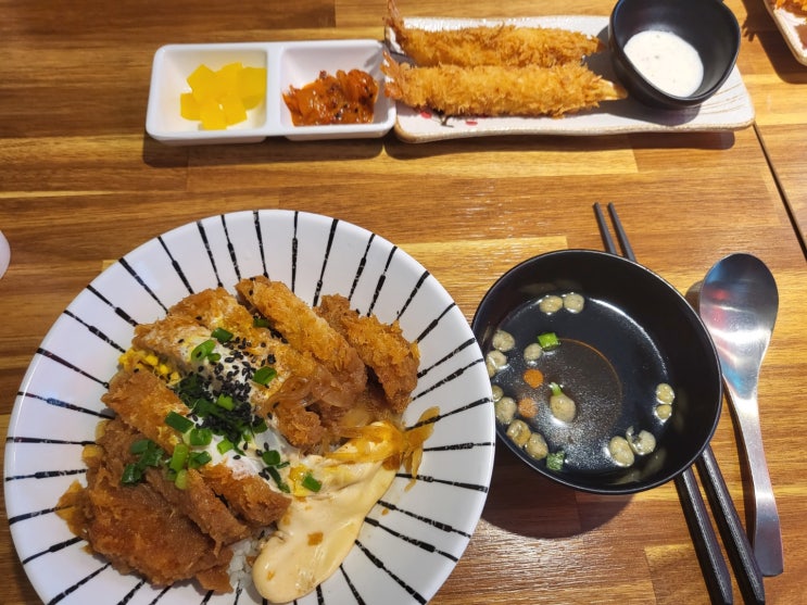  영등포구청역 연스토랑 맛집후기 (돈까스덮밥, 탄탄면)