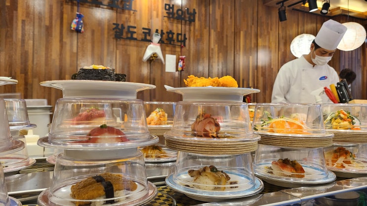 신제주 회전초밥 스시제주 노형동 초밥맛집 신제주 회전초밥 스시제주 노형동 초밥맛집