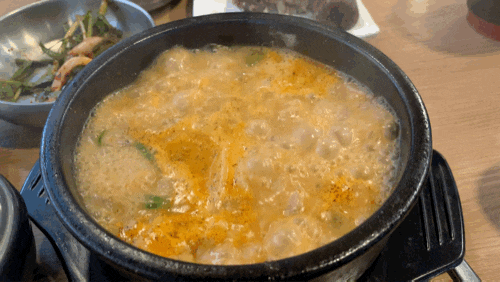  남양주 진접 순대국) 순대국맛집 '신순대' #내돈내먹