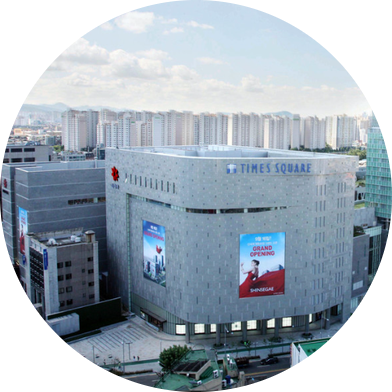  영등포 타임스퀘어 창업정보 1탄