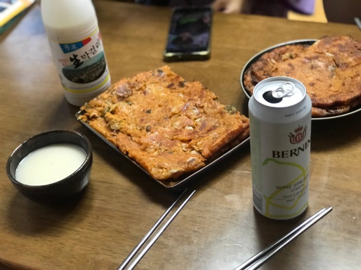  비오는날 김치부침개 만들기