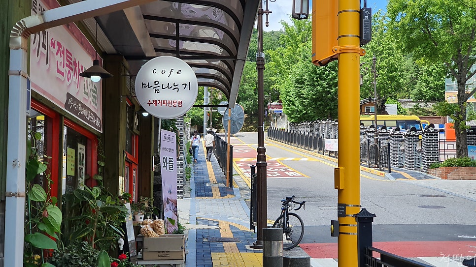 마음나누기 사진 4