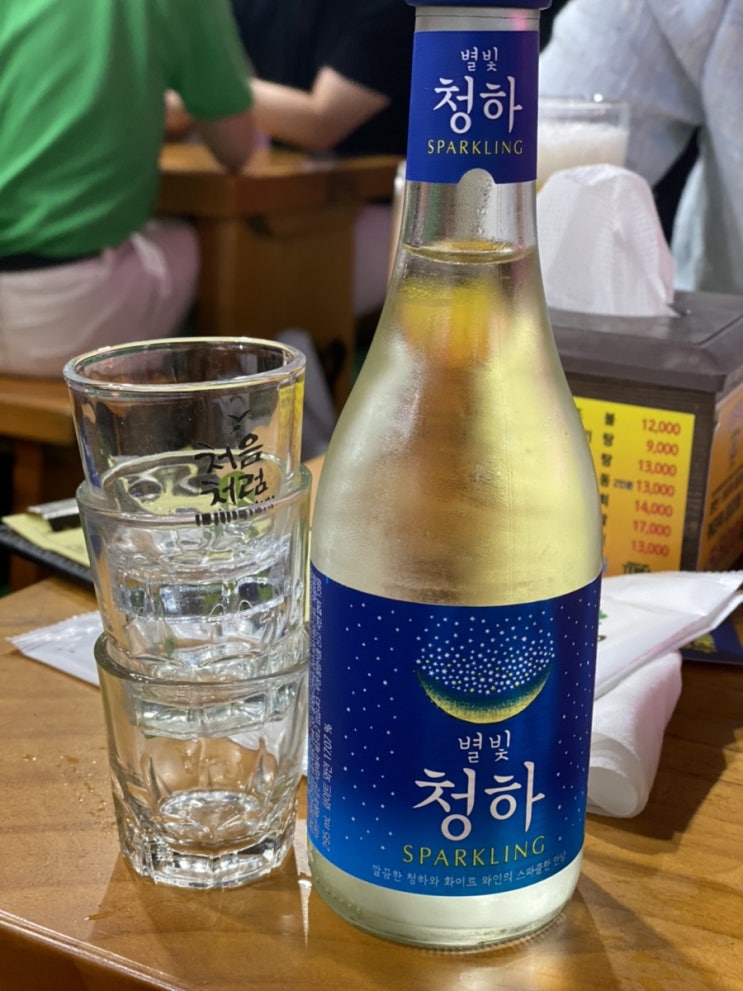  [7월 셋째주] 주간일기 (충주, 박물관, 복숭아, 별빛청하,막국수, 롯데백화점 체리)
