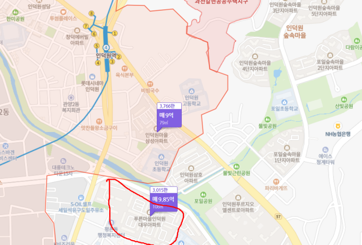  평촌 푸른마을인덕원대우 5억 하락?! 가격 전망해 봐요