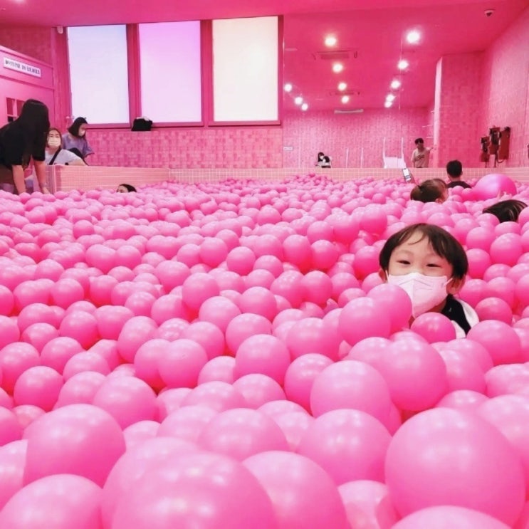 컬러풀뮤지엄 : 아이랑인사동, 대형볼풀장이있는 서울전시 컬러풀뮤지엄 : 아이랑인사동, 대형볼풀장이있는 서울전시