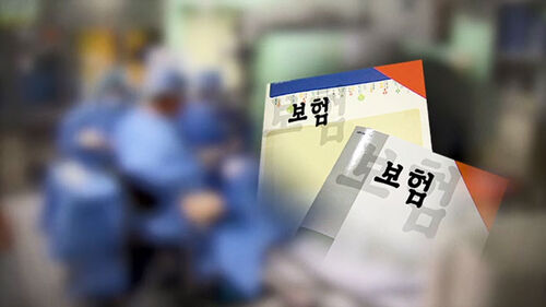 자문의 소견 멋대로 해석…백내장 실손 과잉 심사 논란 : SBS 뉴스 자문의 소견 멋대로 해석…백내장 실손 과잉 심사 논란 : SBS 뉴스