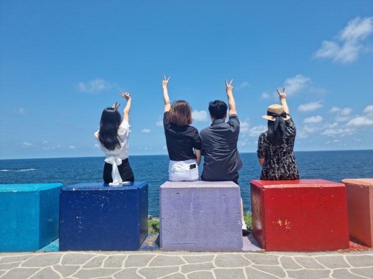 여행1. 제주-무지개다리, 제주도 아르떼뮤지엄 등 여행1. 제주-무지개다리, 제주도 아르떼뮤지엄 등