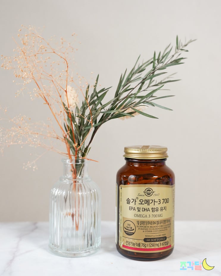  한 알로 일일권장량 끝! 혈액순환개선제 솔가 오메가3 700 EPA&DHA