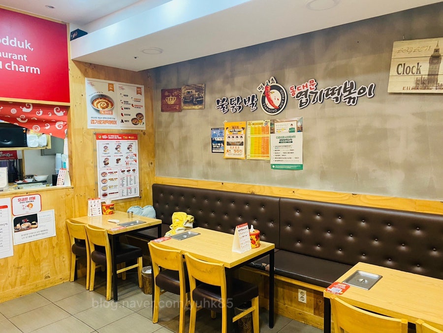 동대문엽기떡볶이 김포고촌점 사진 4