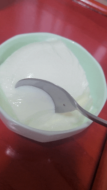 아이간식 우유로 요플레 요거트 만들기 레시피