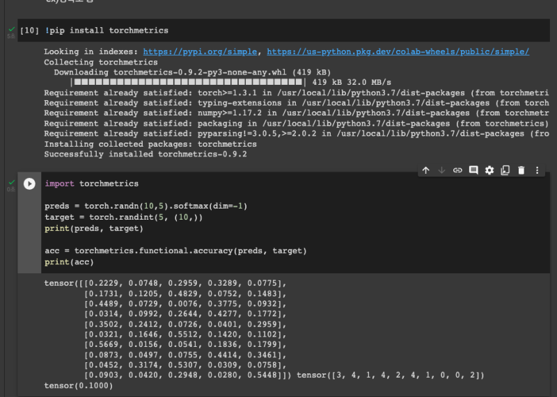 파이토치(Pytorch) - 정리 (3) 모델정의, 손실함수, 옵티마이저, fashionMNIST : 네이버 블로그
